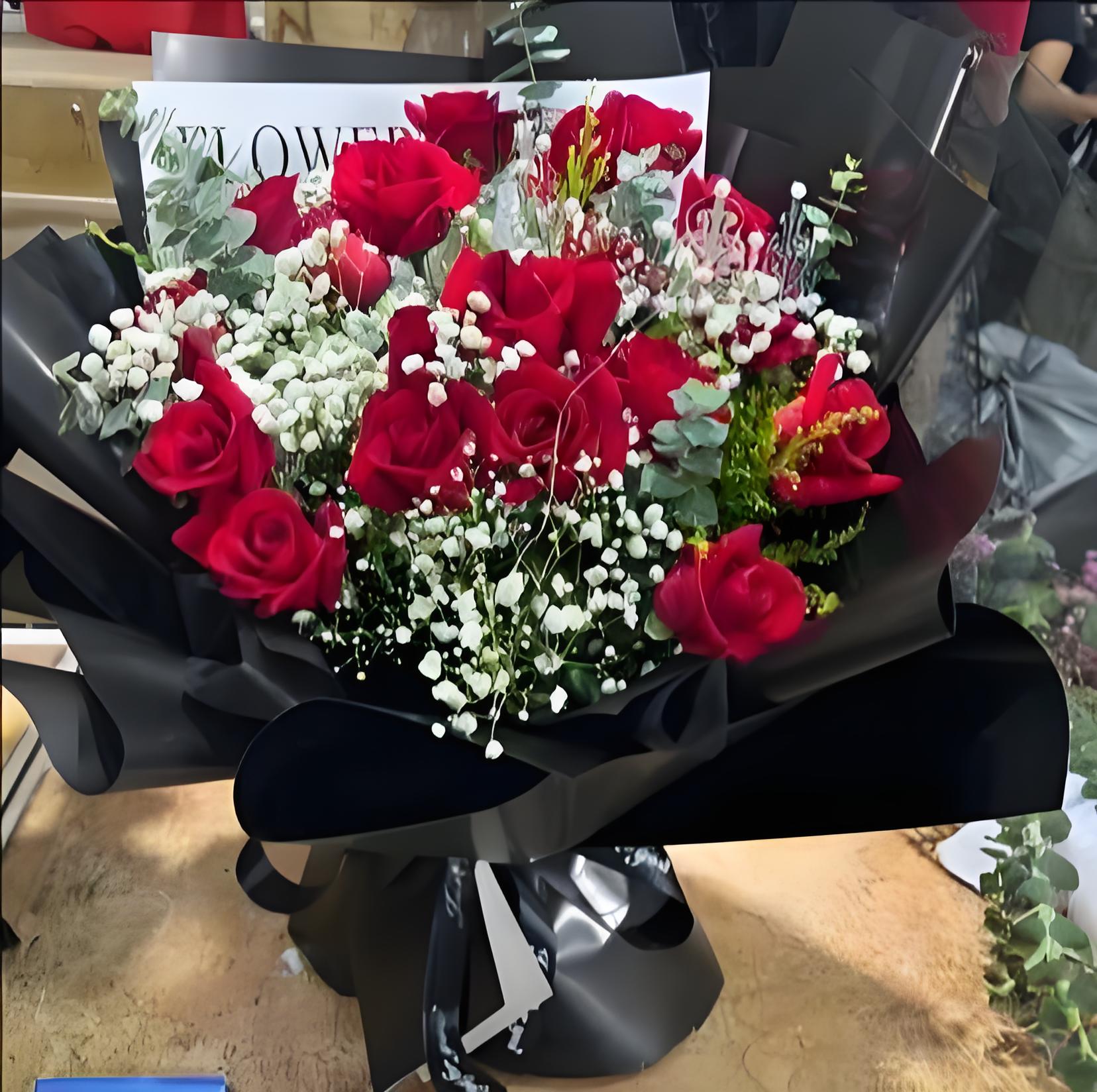 白山花店